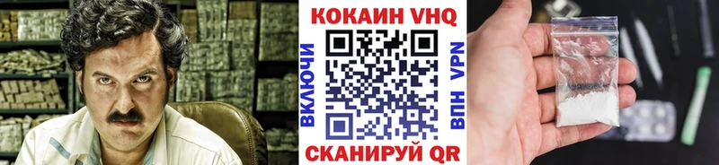 Где купить наркоту Багратионовск Каннабис  blacksprut маркетплейс  Амфетамин  Меф  A-PVP 