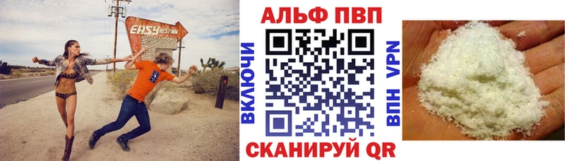 блэк спрут сайт  Багратионовск  A PVP крисы CK 