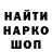 КЕТАМИН VHQ Katya Avramets