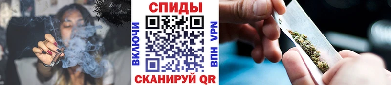 Бутират бутандиол Багратионовск