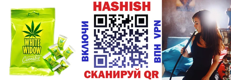 Еда ТГК конопля  сколько стоит  Багратионовск 