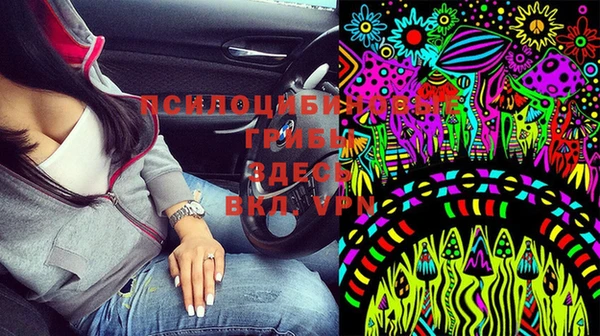 кокаин VHQ Алексеевка
