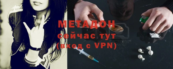 PSILOCYBIN Арсеньев