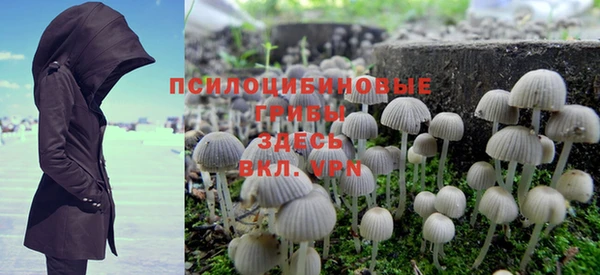 кокаин VHQ Ростов