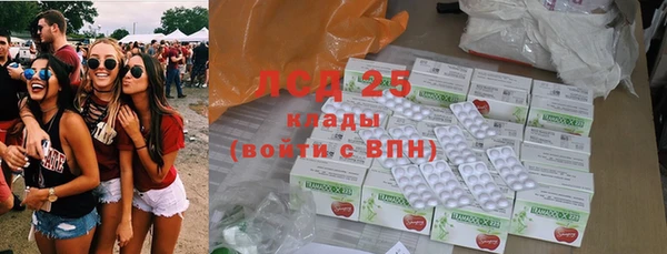 твердый Россошь