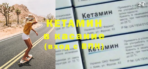 твердый Россошь