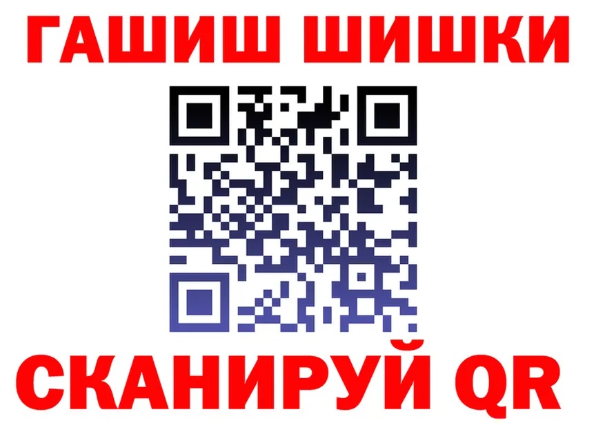 АМФ 98% зеркало darknet hydra Багратионовск